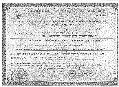 wp35090d84.png
